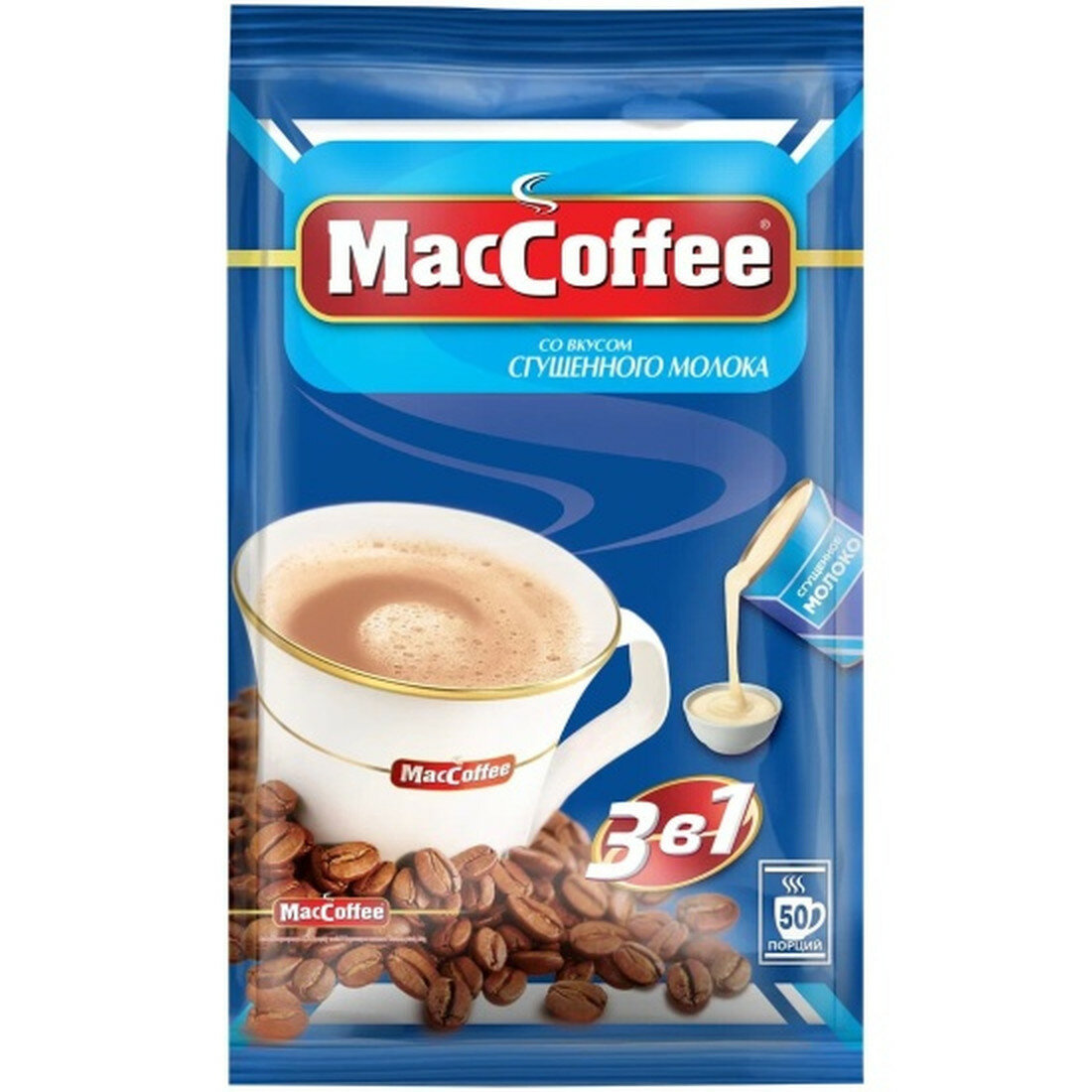 Кофейный напиток MacCoffee "Сгущенное молоко", 3 в 1, 50 пакетиков