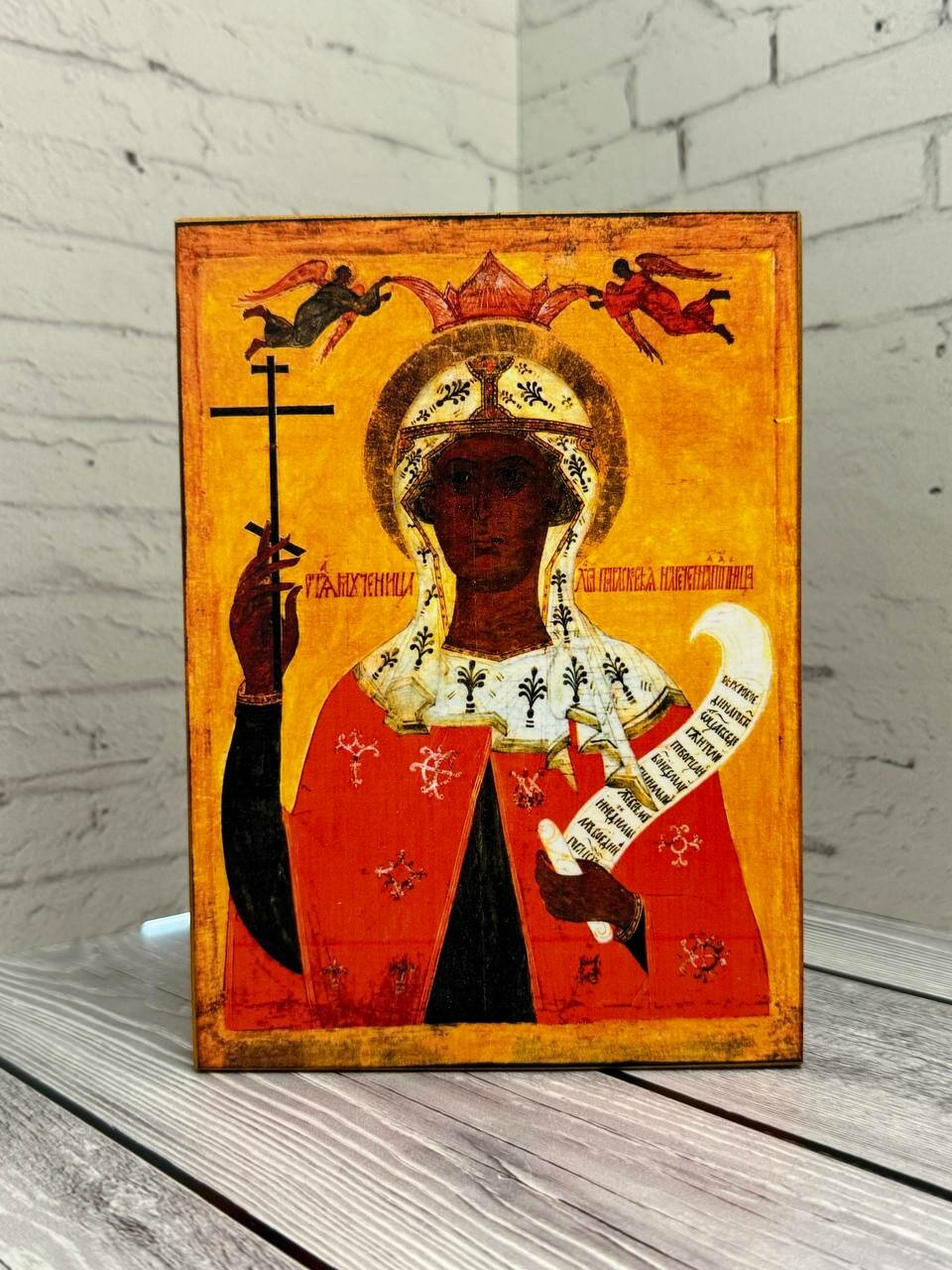 Икона Параскева  Прасковья  Пятница  Великомученица  под старину  15х20 см