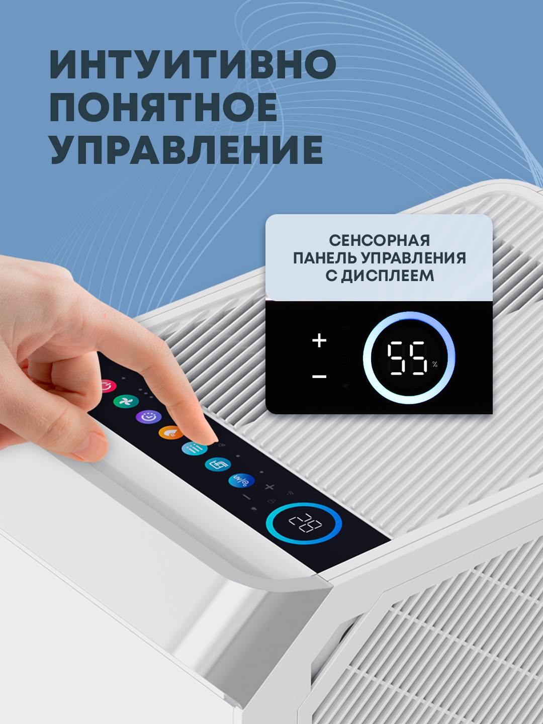 Изображение Осушитель воздуха Ballu Neo BDR-50LE, для помещений до 70 кв. м, до 50 л/сутки