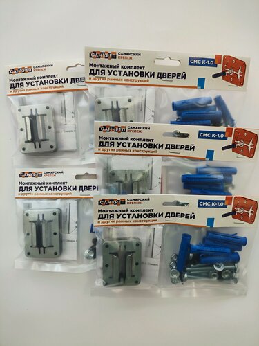 Изображение товара Монтажный комплект для установки межкомнатных дверей "СМС К-1.0", 5 комплектов.