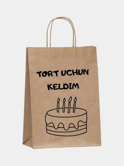 Пакет подарочный "Tort uchun keldim" 24 х 10.5 х 32 см