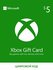 Подарочный код 5 USD Xbox Live (регион: США) карта оплаты / цифро...