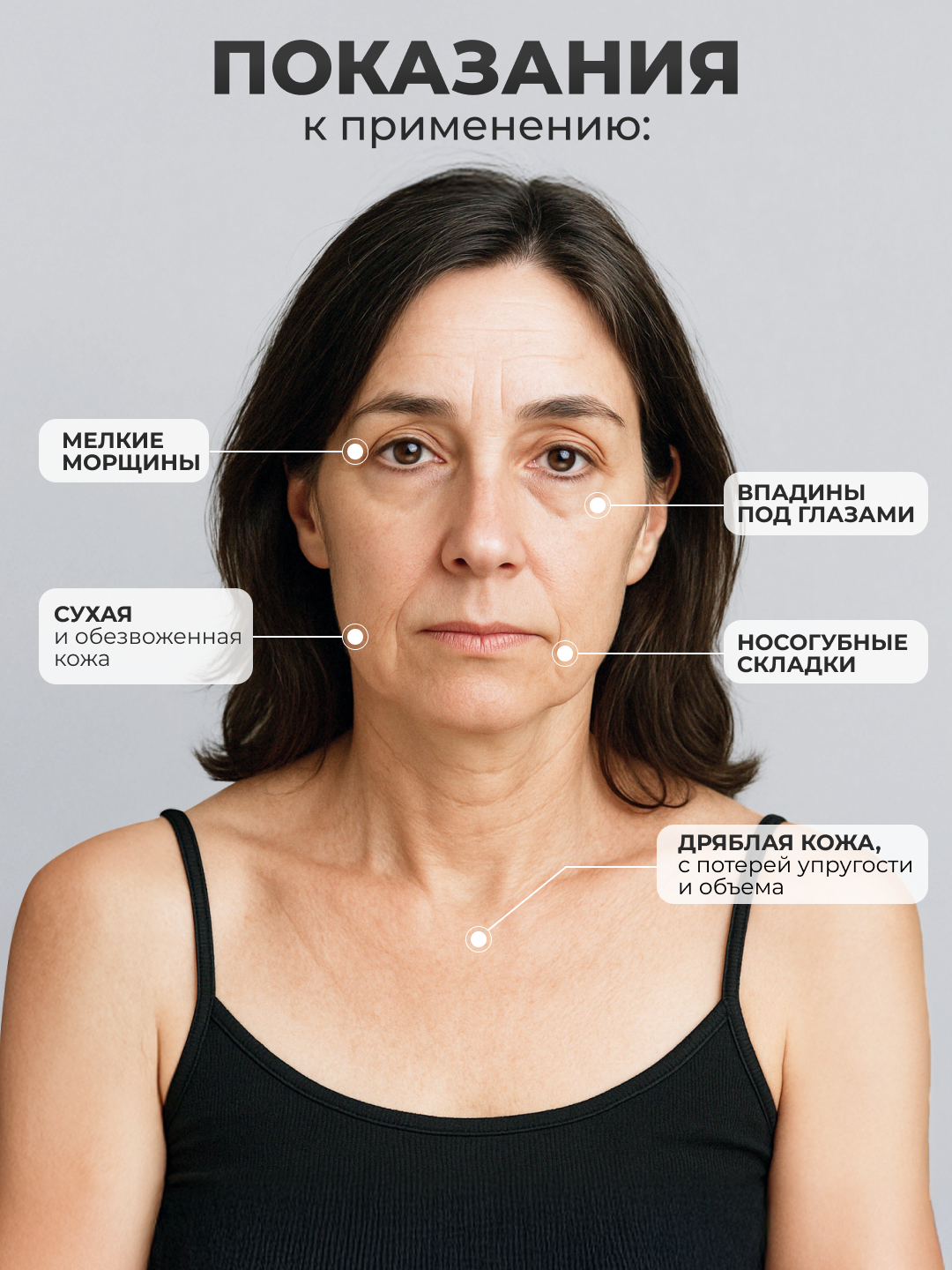 Matrigen Core Solution Volufiline 100 Ампульная анти эйдж сыворотка Волюфилин для мезотерапии, 30 мл — фото 1