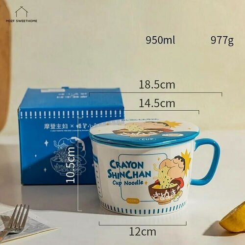 Изображение товара Миска, 950 мл, 1 шт