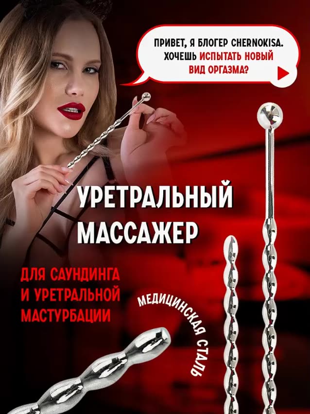 50 жастағы ресейлік әйелдің письки