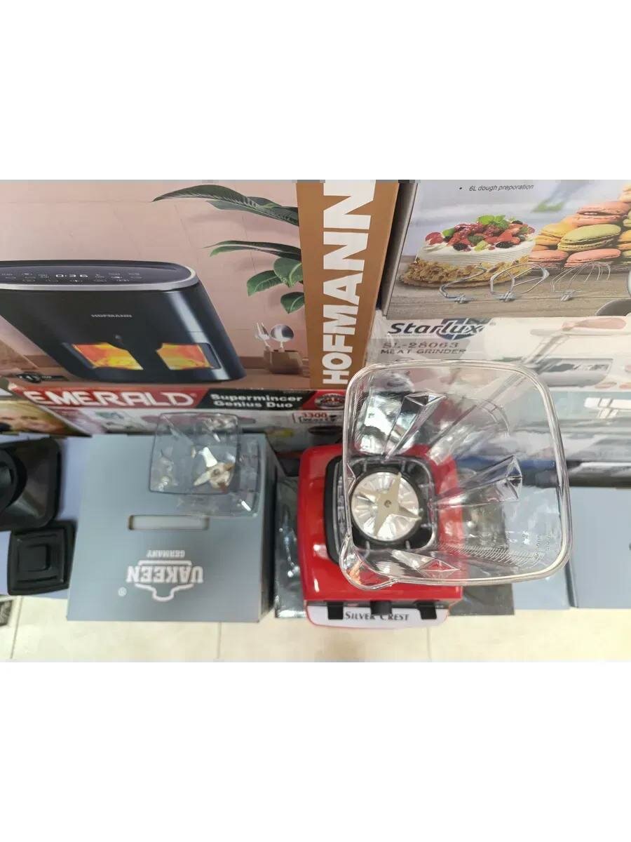 Блендер профессиональный + кофемолка от Silver Crest — фото 1