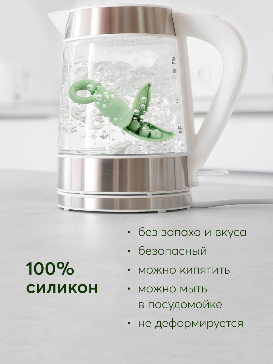 20035, Прорезыватель для зубов детский Happy Baby, грызунок силиконовый, грызунок для новорожденных Горошек, оливковый — фото 1