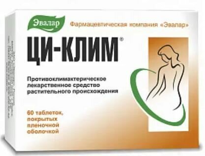ЦиКлим таблетки покрытые пленочной оболочкой 20 мг 60 шт