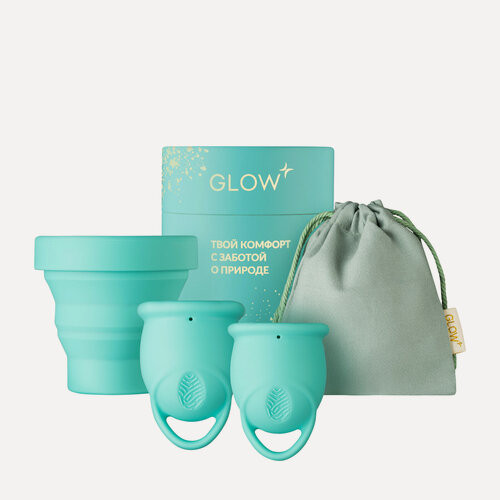 Изображение товара Менструальные чаши GLOW CARE Premium c мешочком и стерилизатором, размер S (18 мл) и M (25 мл), 2 шт.