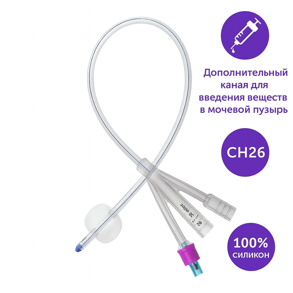 Катетер Фолея Alba Healthcare, силиконовый, 3-х ходовой, размер CH/FR 22