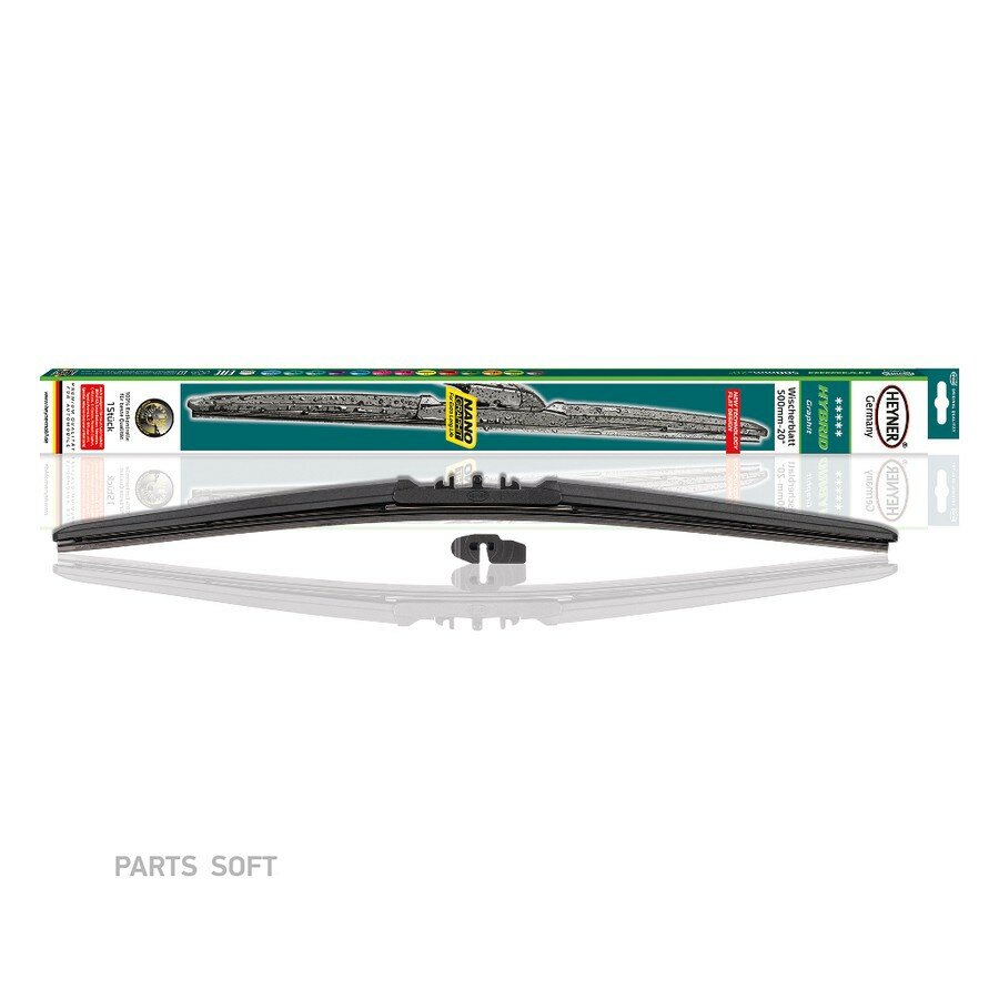 HEYNER 026 000 Щётка с/о 400мм HYBRID