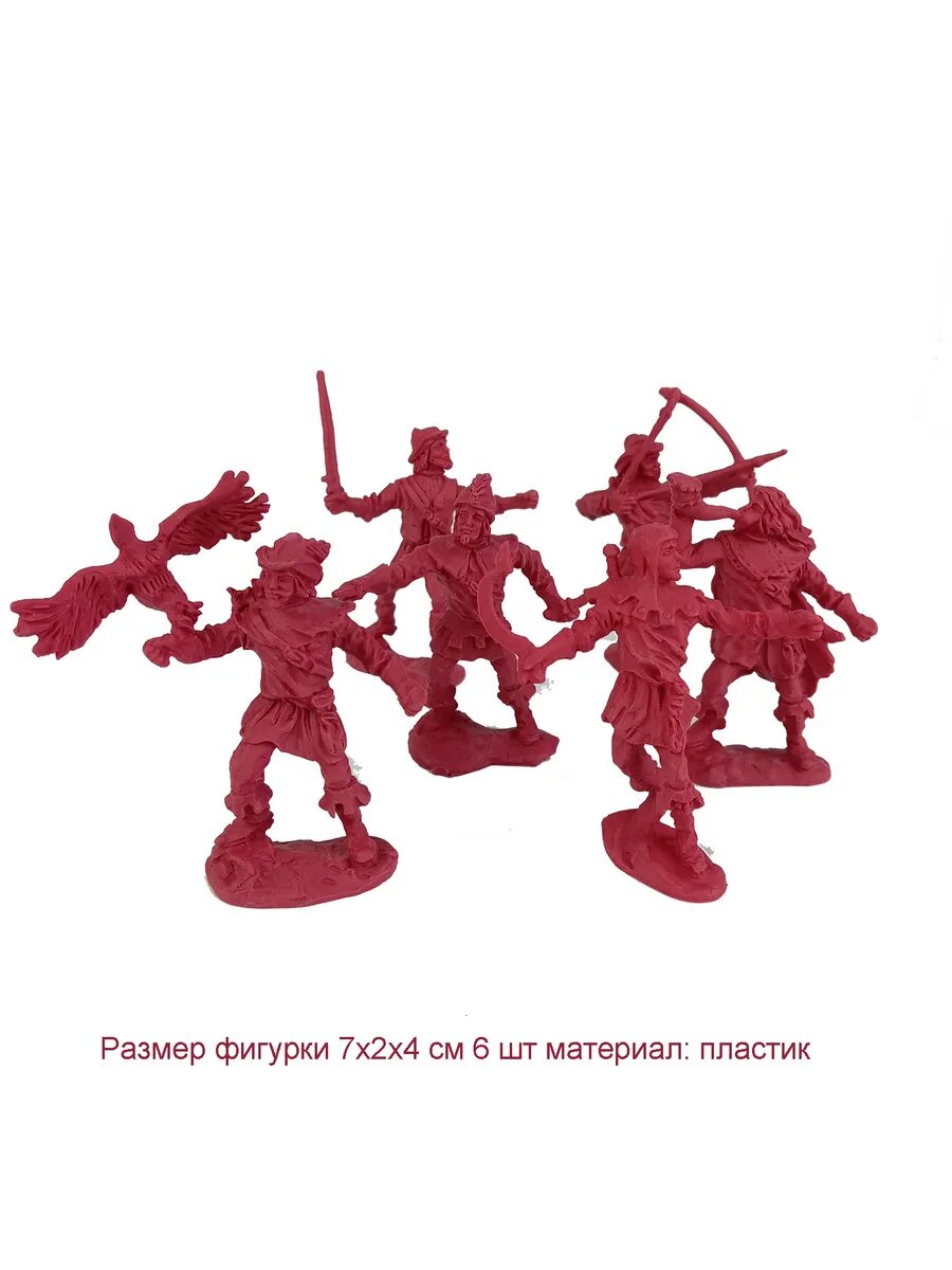 Солдатики для мальчиков Шервудский лес 6 шт