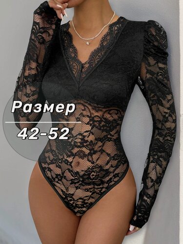Изображение товара Женское соблазнительное боди с кружевными вставками, однотонное, приталенный крой в европейском стиле, международная доставка
