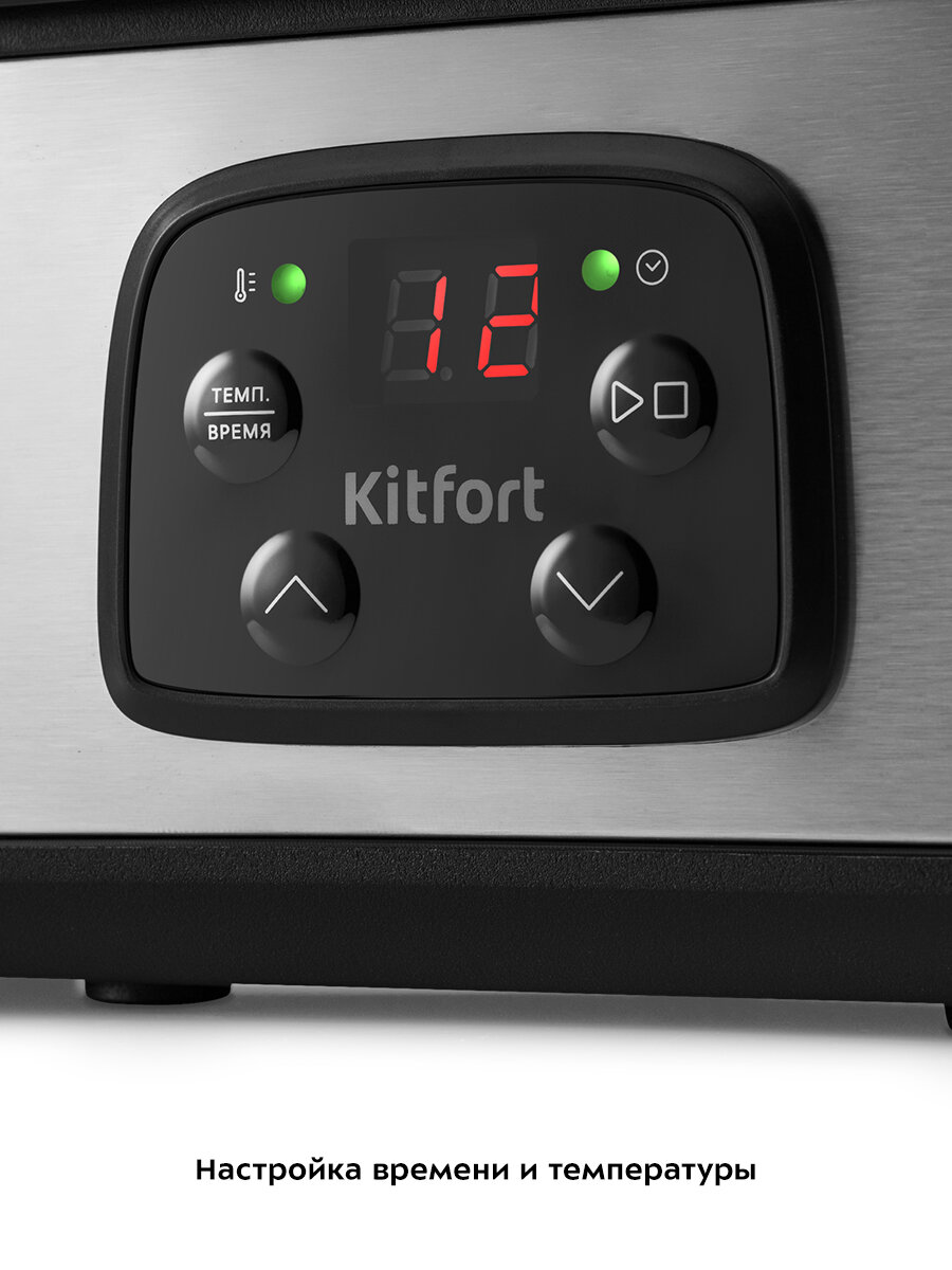 Изображение Йогуртница Kitfort КТ-2089