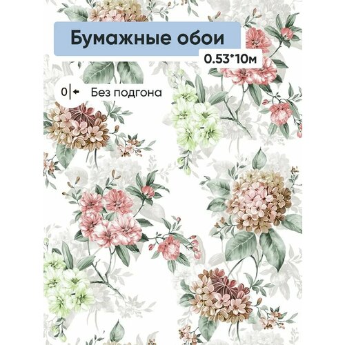 фото Обои бумажные саратовская обойная фабрика жозефина 888-05 0.53*10м саратовские обои