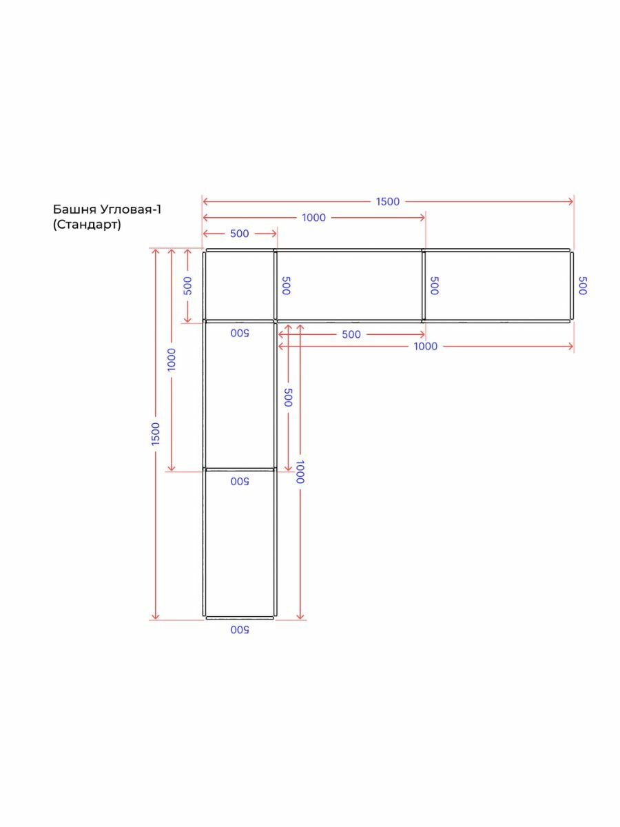 Парники Сибири Клумба трехъярусная  Башня угловая 1  из ПВХ  пластика  Цвет  Коричневый