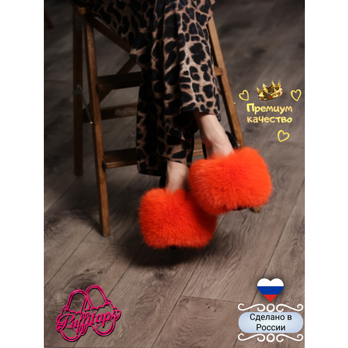 фото Тапочки puffitaps, размер 36, оранжевый