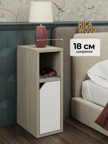Изображение товара Тумба прикроватная Rick Wood тумбочка, 51х29.6х18 см, Сонома-Белый цвет
