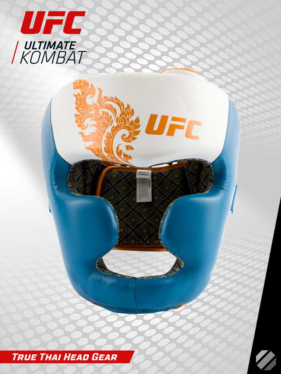 Шлем для бокса UFC True Thai UTT-75396, размер M, тренировочный, натуральная кожа