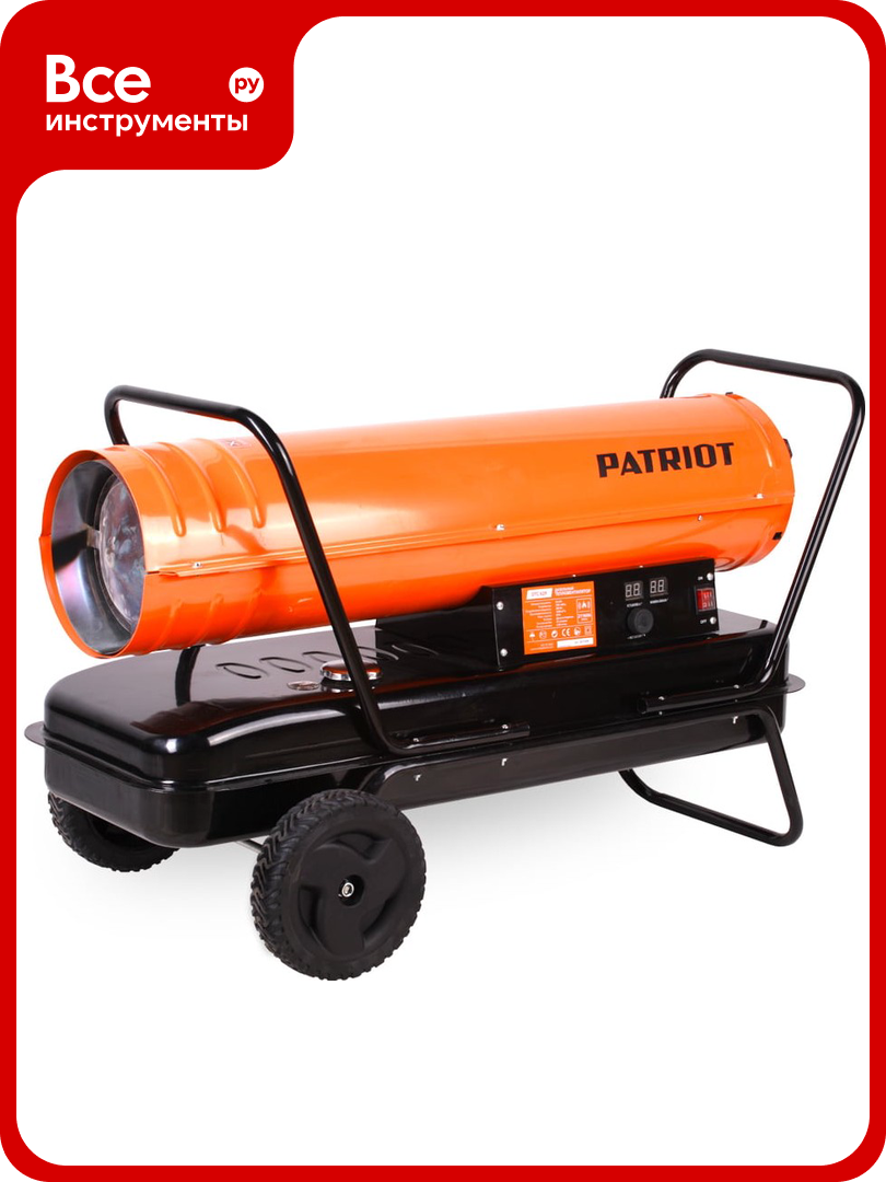 Дизельная тепловая пушка PATRIOT DTC 629, 62 кВт, 633703063