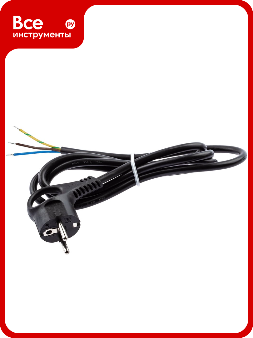 Сетевой шнур с вилкой ЭРА U3x115mB с заземлением 15м ПВС 3x1мм2 черный Б0048697