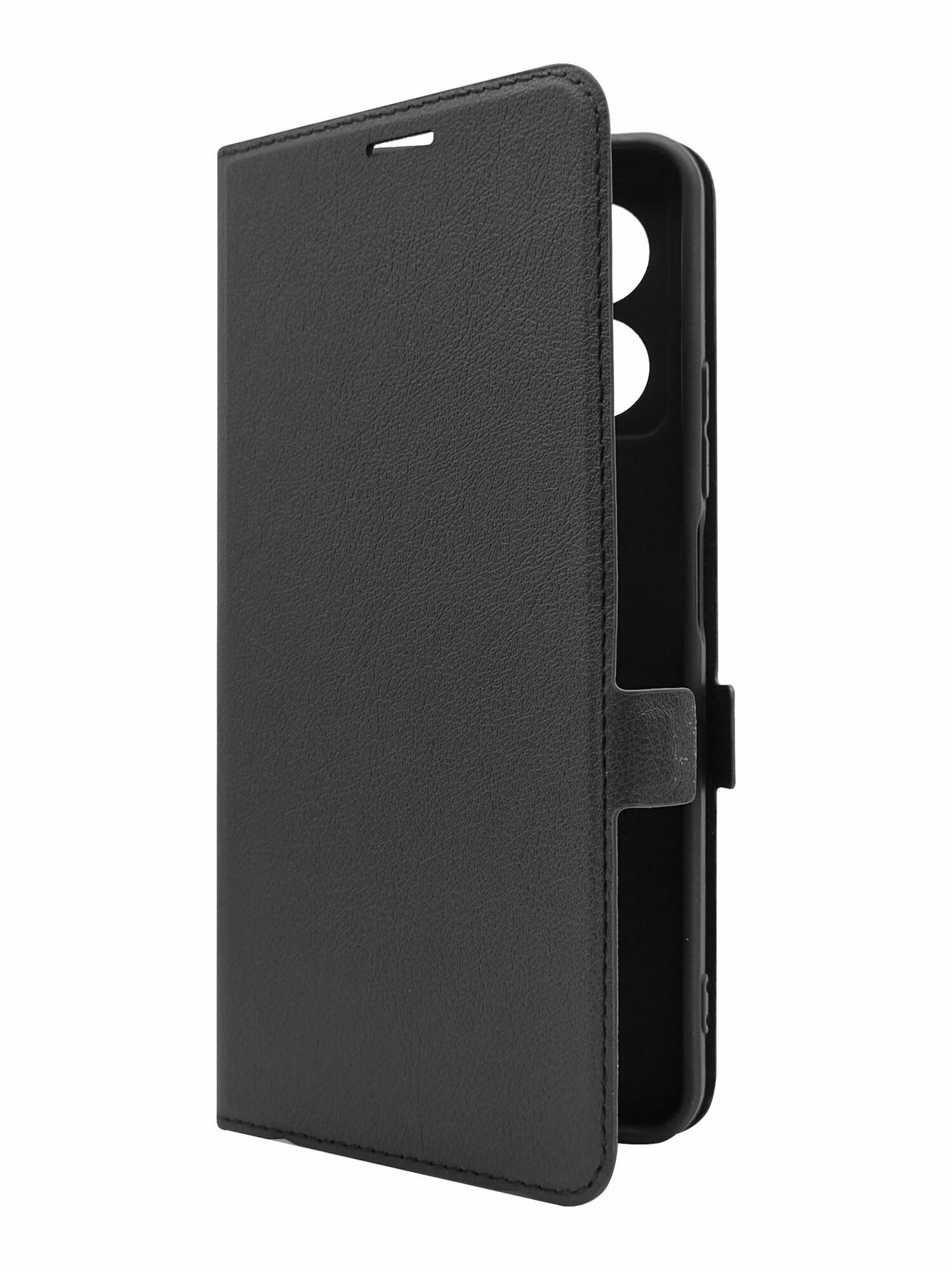 Чехол на Xiaomi Redmi Note 12 (Ксиоми Редми Нот 12) черный книжка эко-кожа с функцией подставки отделением для пластиковых карт и магнитами Book case, Brozo — фото 1