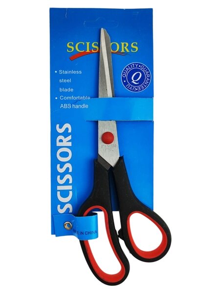 Ножницы швейные 230мм