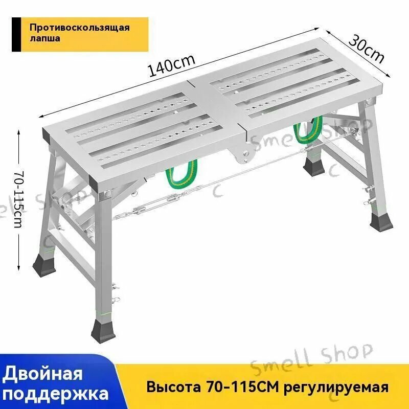 Складные строительные леса с двойной опорой /складные строительные леса/покрасочный столylyha-188