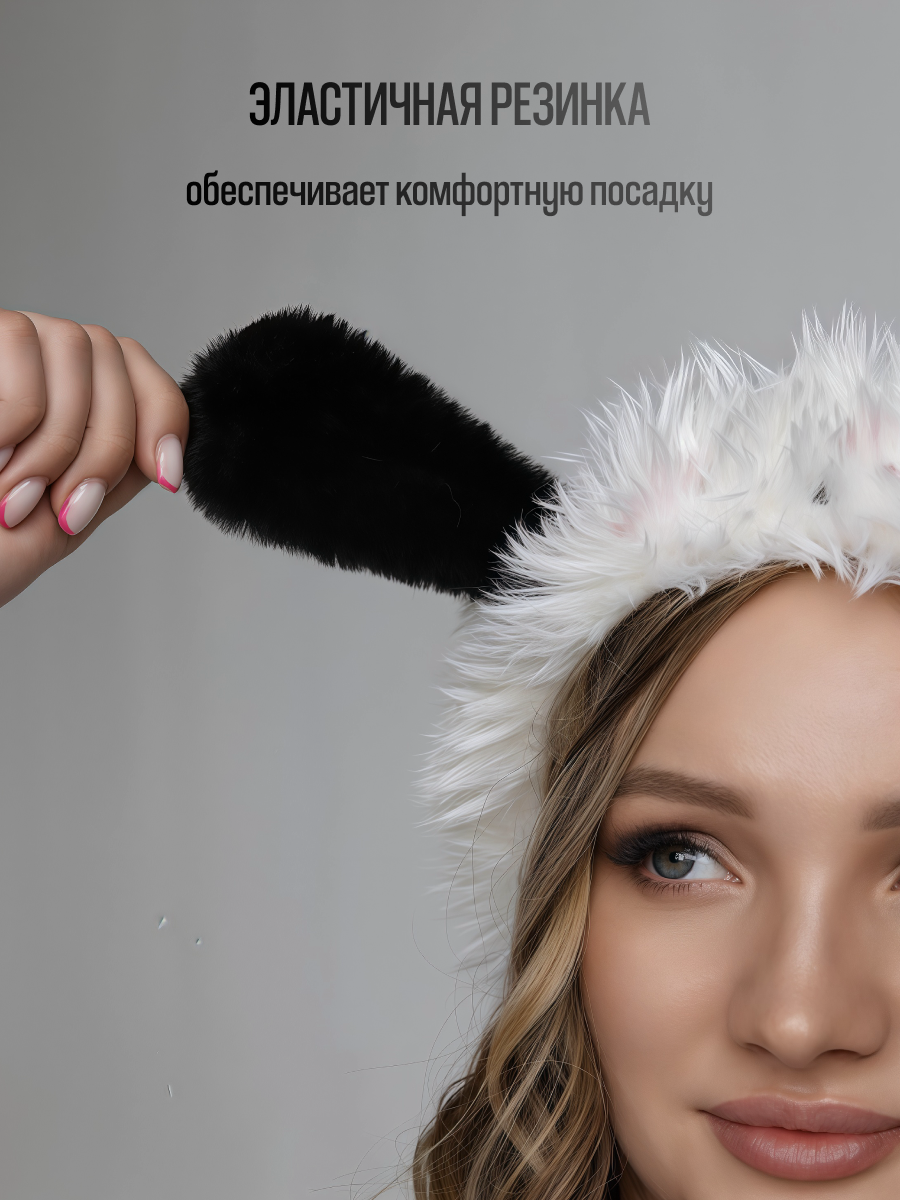 Повязка ободок для умывания собачка MixMatch косметический ободок, повязка для макияжа — фото 1