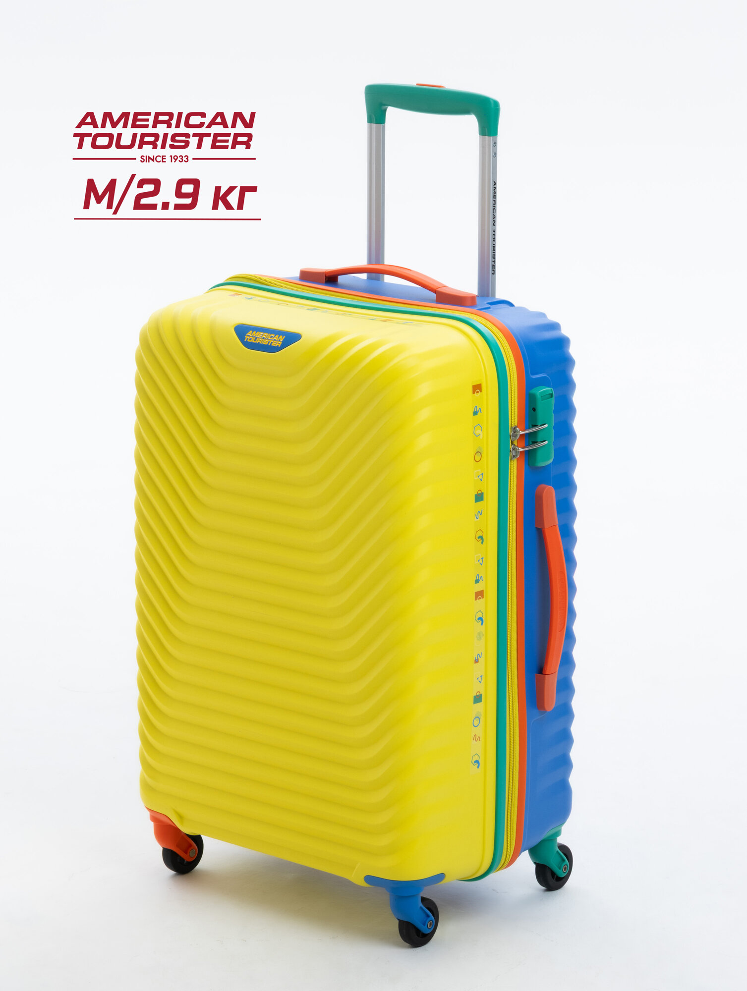 Чемодан American Tourister, 82 л, размер M, желтый, синий