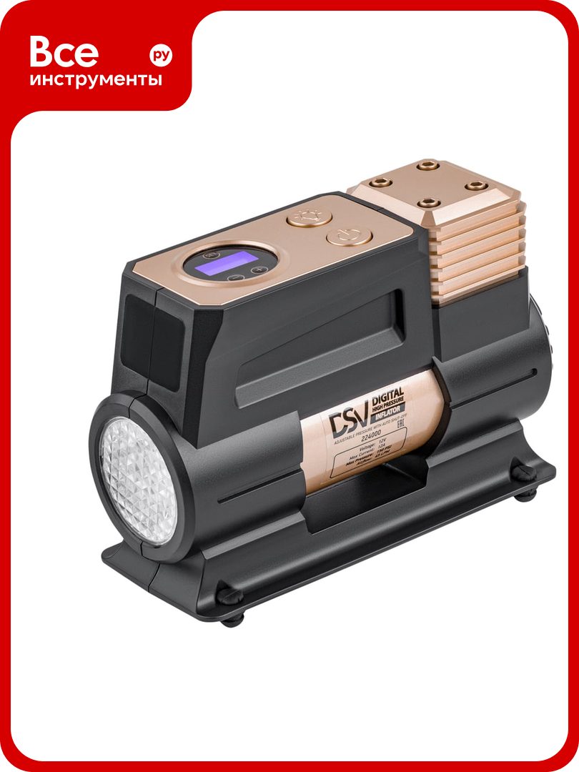 Усиленный компрессор DSV Smart с LED фонарем 45 л/мин 12 В с цифр. манометром сумка 224000