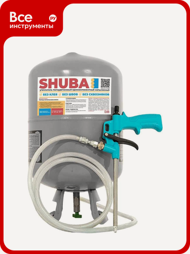 Изображение товара Напыляемый утеплитель MARCON shuba 4620010541162, для труднодоступных мест