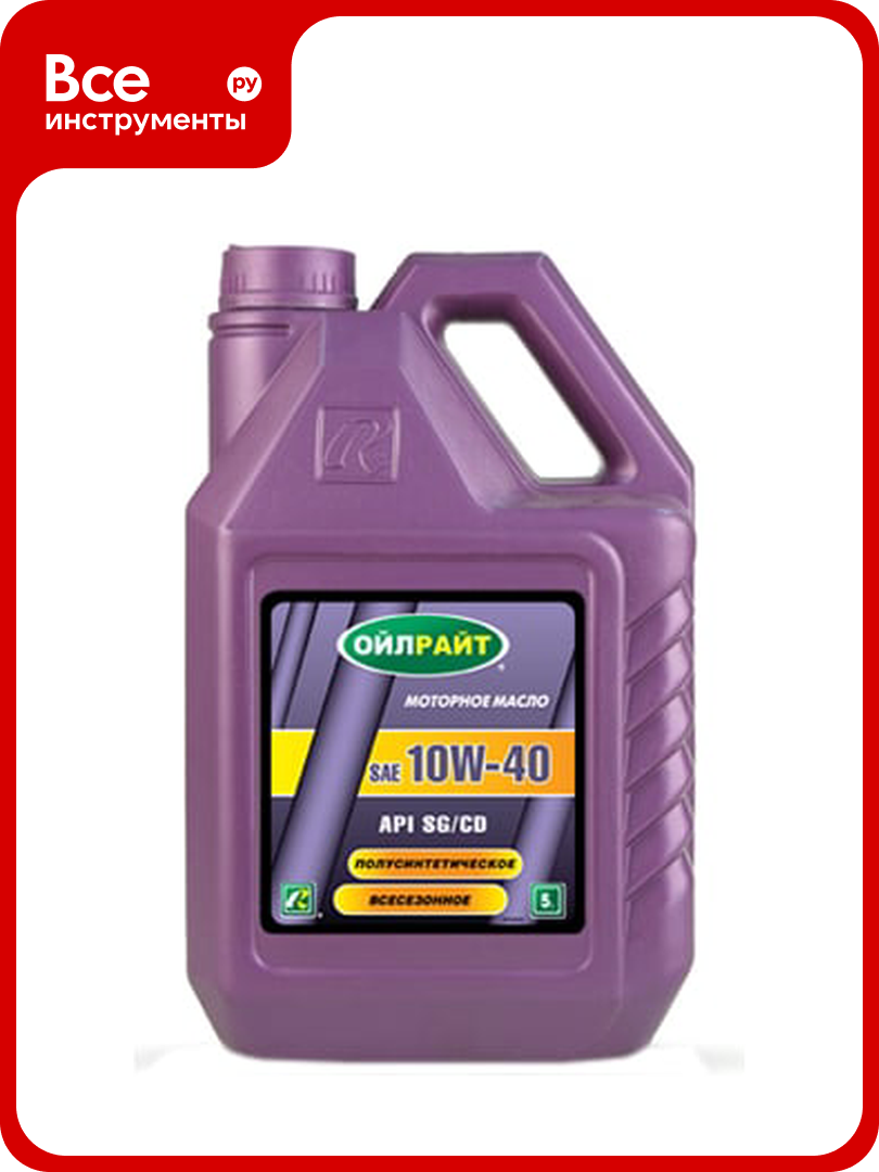 Моторное масло OILRIGHT 10W40, API SG/CD, полусинтетика, 5 л 2357