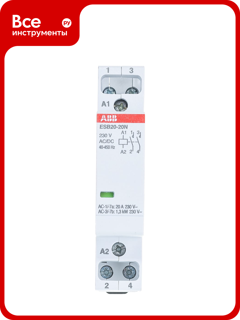 Контактор ABB ESB20-20N-06 модульный 20А АС-1, 2НО, катушка 230В AC/DC 1SBE121111R0620