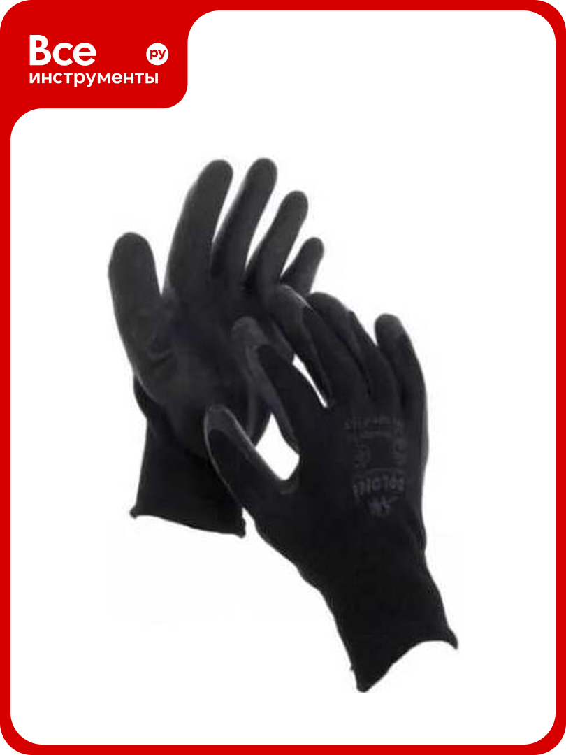 Перчатки синтетические Admiral Stars черный облив черные M-L ПР-Н402 54411495