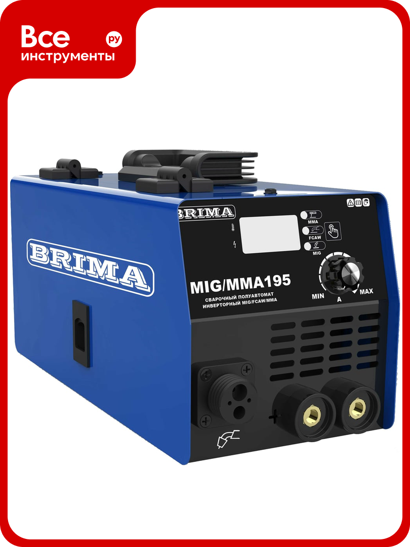 Сварочный полуавтомат Brima MIG ММА 195 Digital 220В НП000001036