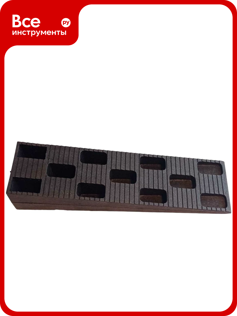 Клин монтажный 113x31x18 мм ООО  Полимер Фарм  4687202531400