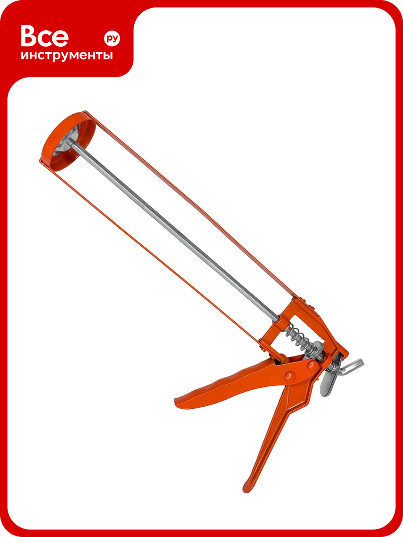 Пистолет для герметика vertextools 225 мм скелет 2 мм 9017-03