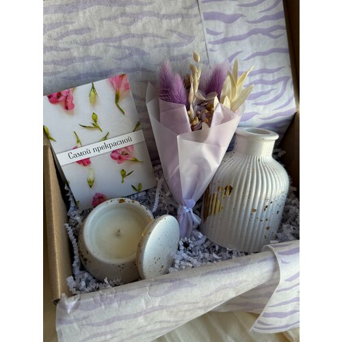 Подарочный набор для женщины мамы коллеги сестры подруги бабушки 2800₽