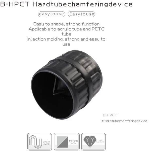 Изображение Фаскосниматель для СЖО Bykski B-HPCT (C13-0058)