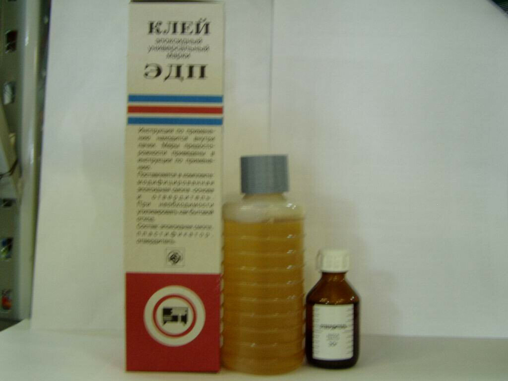 Клей эпоксидный "ЭДП" (280 г) (2-х компонентный)