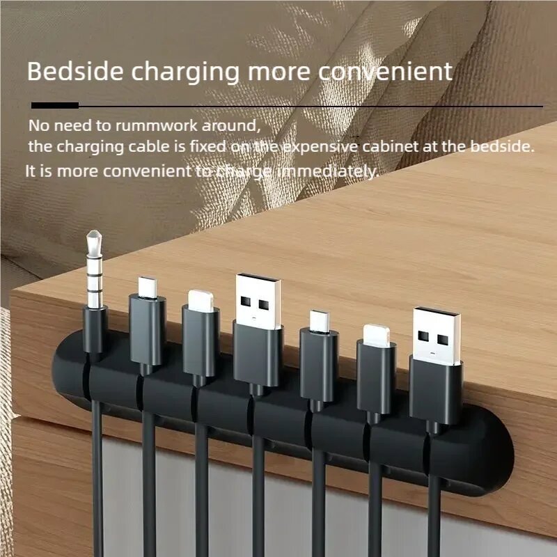 Изображение Силиконовый органайзер для кабеля Xiaomi Youpin