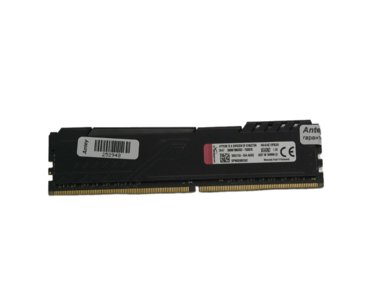 Оперативная память DIMM DDR4 8Gb 2400Mhz PC-19200 Kingston HYPER X FURY HX424C15FB3/8