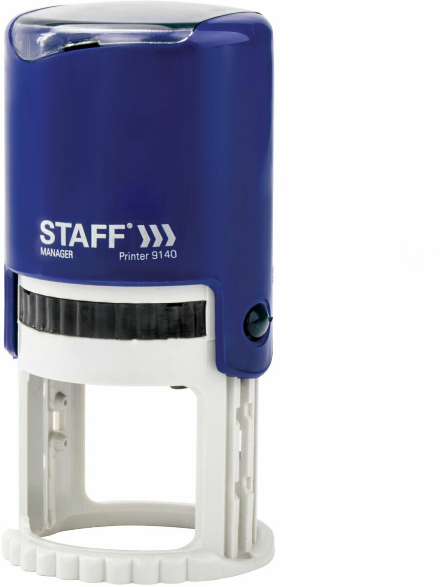 Оснастка для печати STAFF, оттиск D=40 мм, "Printer 9140", 237436