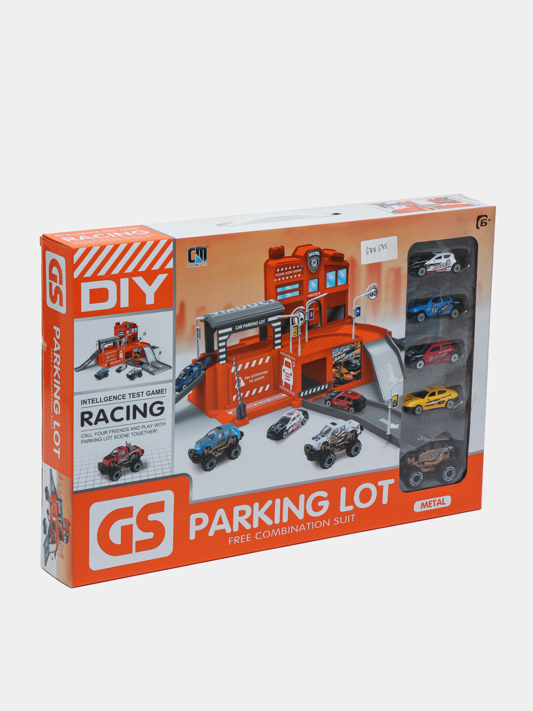 Гараж для машинок Parking Lot CM559-51, оранжевого цвета, для детей 5-9 лет