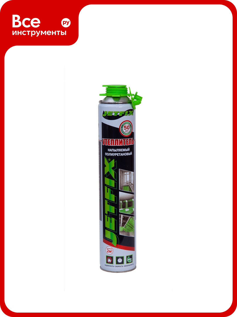 Утеплитель напыляемый JETFIX 750 мл 10038