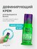 Крем дефинирующий для вьющихся волос TIGI BED HEAD STYLE CURLS RO...