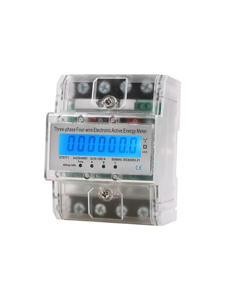Трехфазный счетчик электроэнергии прозрачный корпус