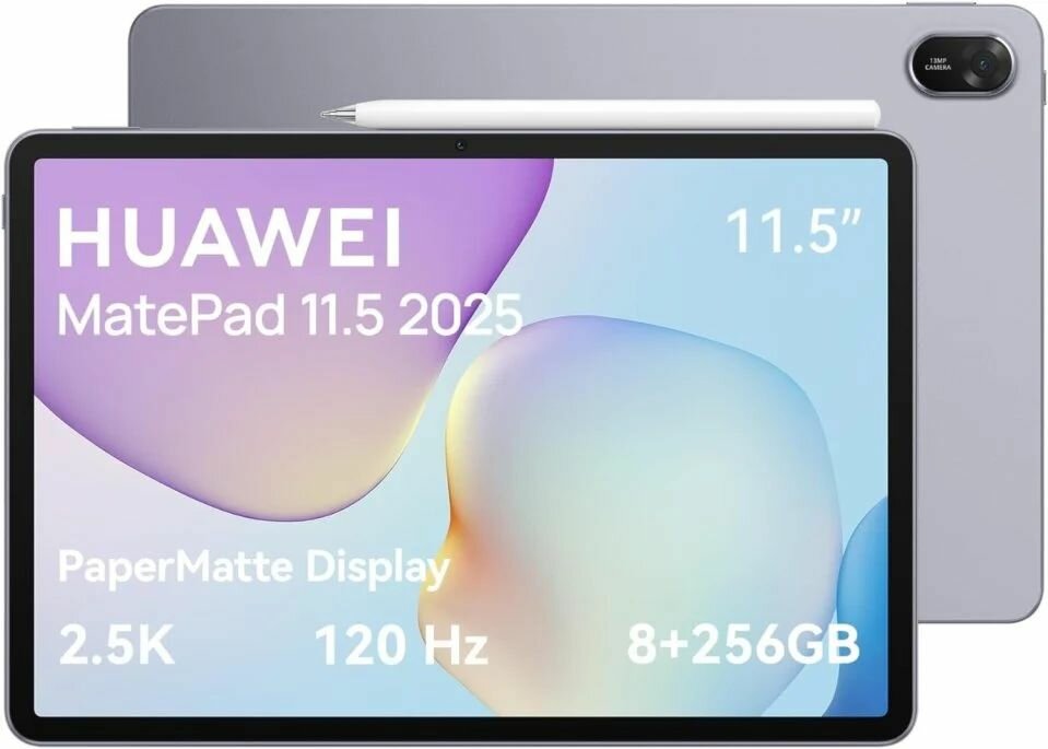 Защитная плёнка матовая для планшета Huawei MatePad 11.5 2025 гидрогелевая