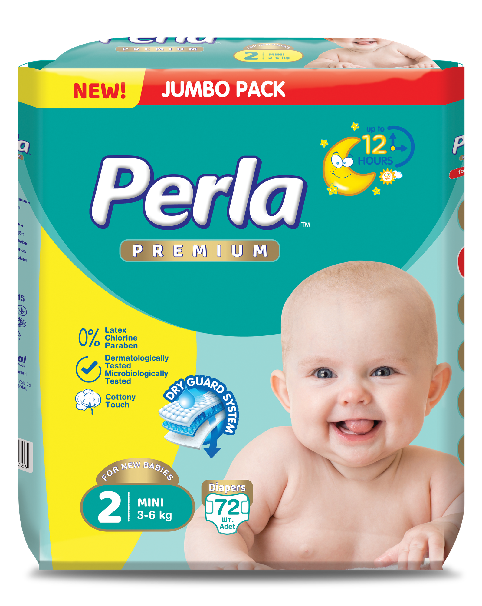 Подгузники Perla Premium размер №2 для детей 3-6 кг, упаковка 72 штуки